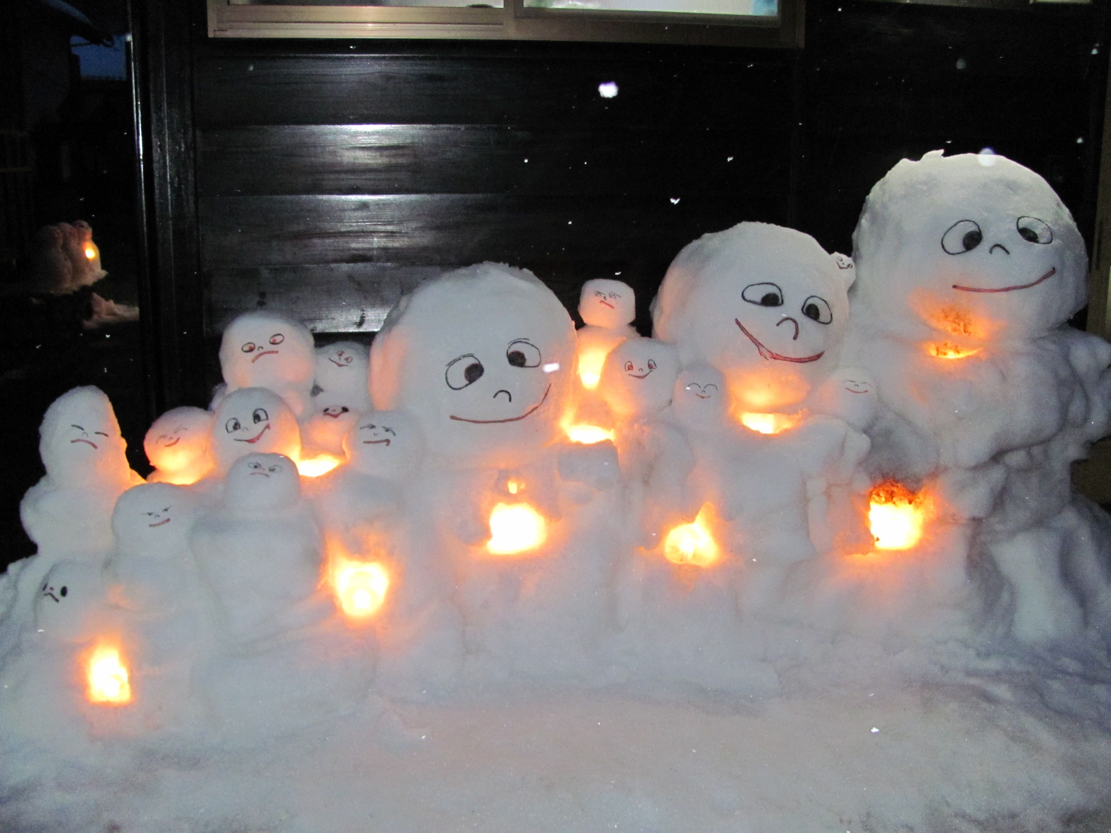 ♨️ 시라미네 온천 소유(시라미네 온센 소유) 이미지 8